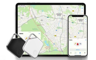 追寻物品的神奇利器：蓝牙智能防丢器原理揭秘