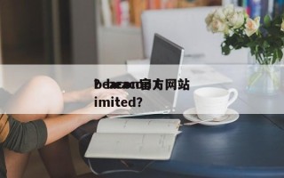 beacon官方网站
？beacon limited？
